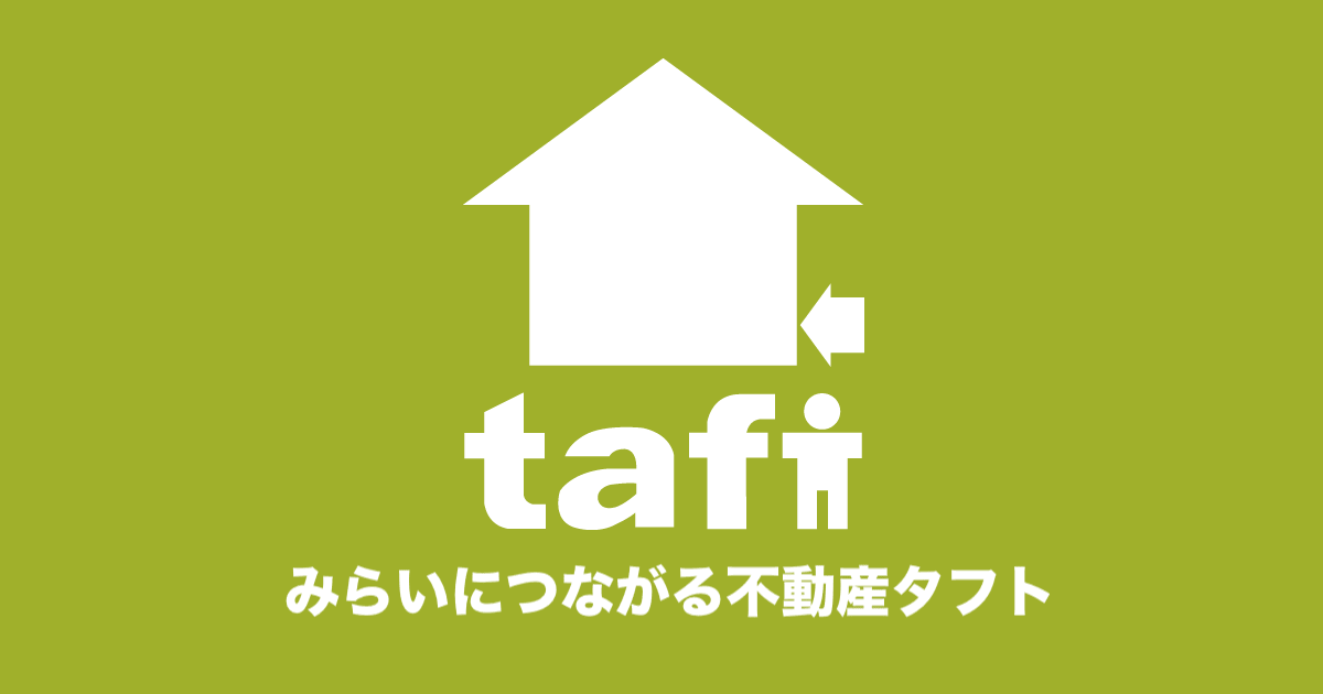 株式会社タフトの外観