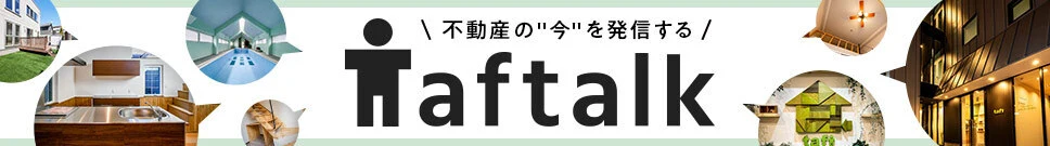 taftalk